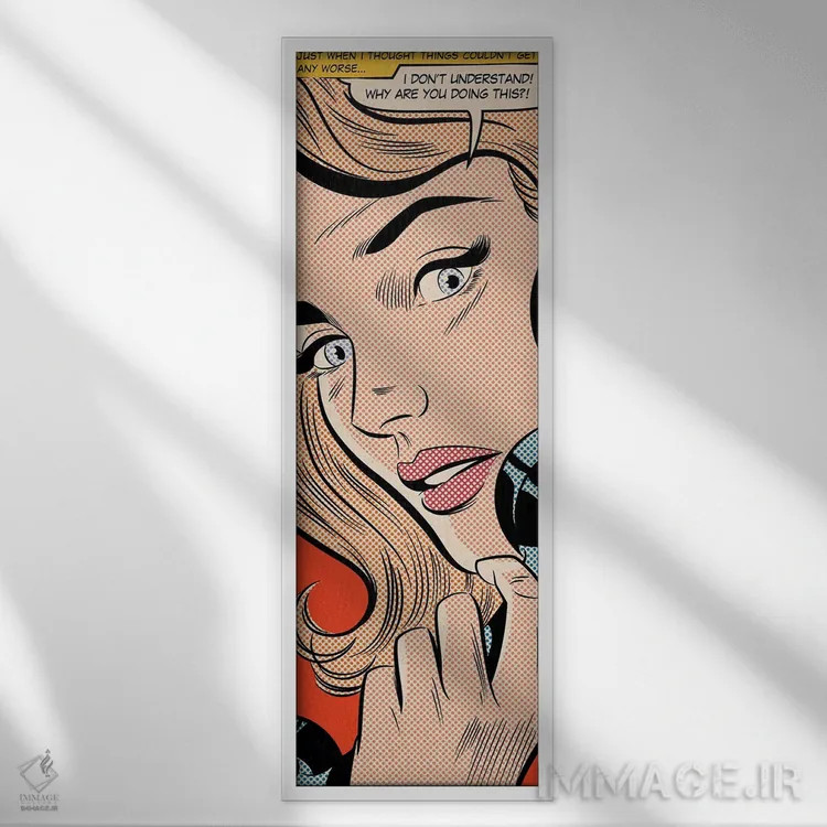 تابلو متوجه نمیشوم اثر جوزف مکدرموت - نمای قابدار سفید