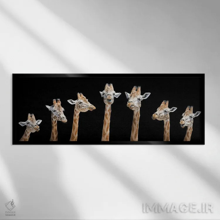 تابلو هفت زرافه اثر جین ریکس - نمای قابدار مشکی