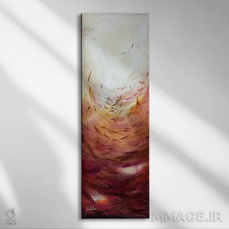 تابلو موجهای صلح ۱ اثر جولی ان اسکات - نمای روبهرو روی دیوار