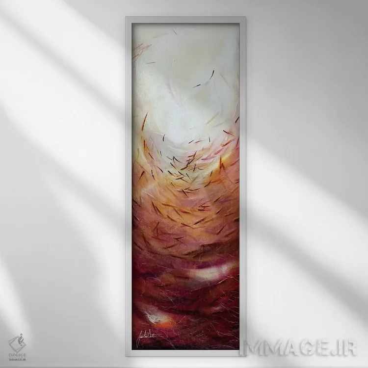 تابلو موجهای صلح ۱ اثر جولی ان اسکات - نمای قابدار سفید