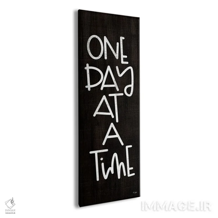 تابلو یک روز در میان (یا: هر بار یک روز) اثر جکسون بلوار (برند هنری) - نمای پرسپکتیو محصول
