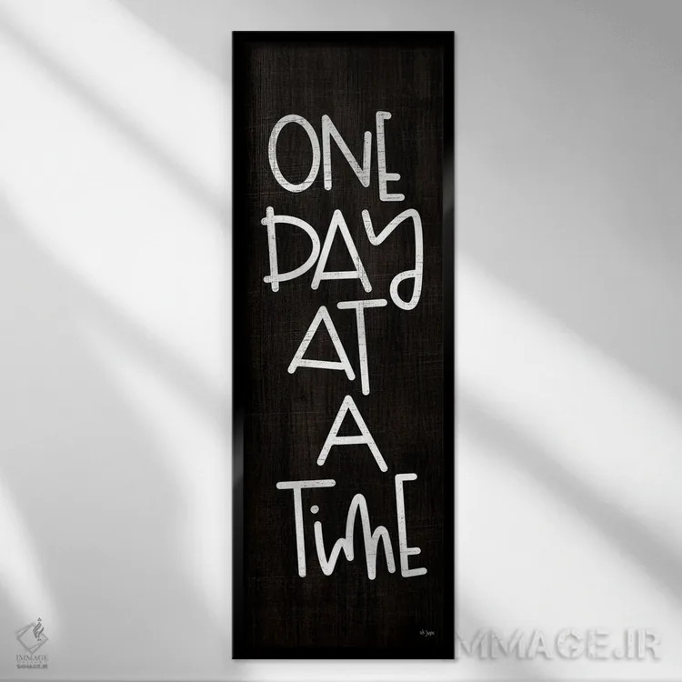 تابلو یک روز در میان (یا: هر بار یک روز) اثر جکسون بلوار (برند هنری) - نمای قابدار مشکی