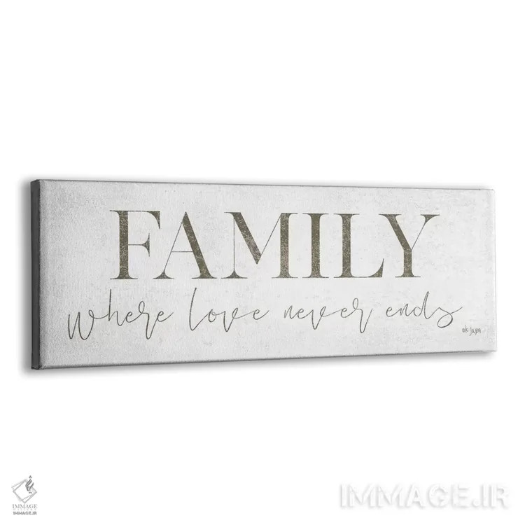 تابلو خانواده، جایی که عشق هرگز پایان نمییابد اثر جکسون بلوار (برند هنری) - نمای پرسپکتیو محصول