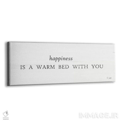 تابلو تخت گرم در کنارت اثر جکسون بلوار (برند هنری) - نمای پرسپکتیو محصول