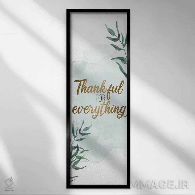 تابلو قدردانی کافی VI اثر کیمبرلی آلن - نمای قابدار مشکی