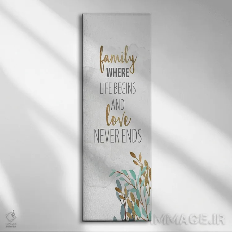 تابلو آنچه مهم است VI اثر کیمبرلی آلن - نمای روبهرو روی دیوار