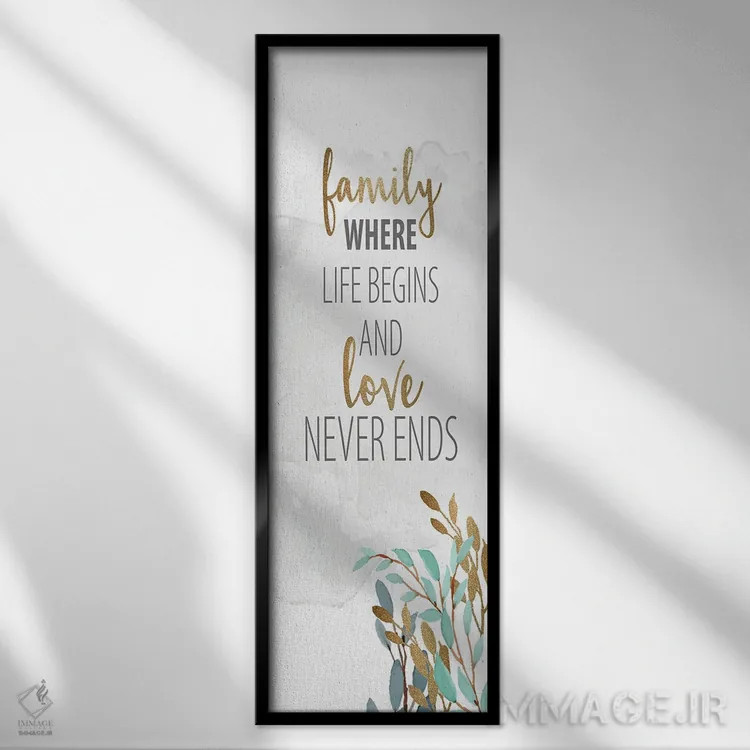 تابلو آنچه مهم است VI اثر کیمبرلی آلن - نمای قابدار مشکی