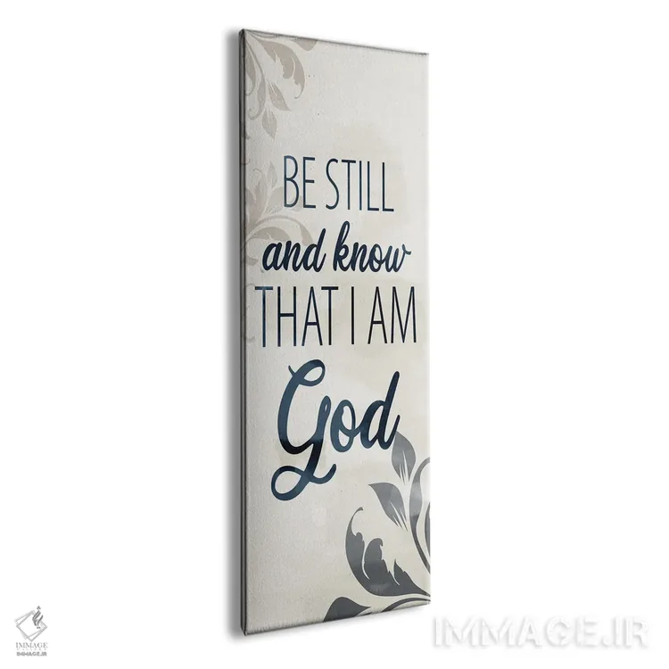 تابلو آرام باش حمام I اثر کیمبرلی آلن - نمای پرسپکتیو محصول