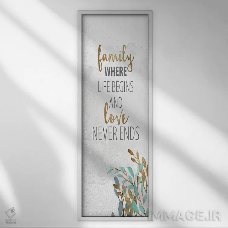 تابلو آنچه مهم است VI اثر کیمبرلی آلن - نمای قابدار سفید