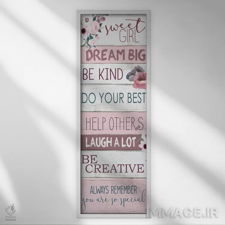 تابلو دختر شیرین I اثر کیمبرلی آلن - نمای قابدار سفید