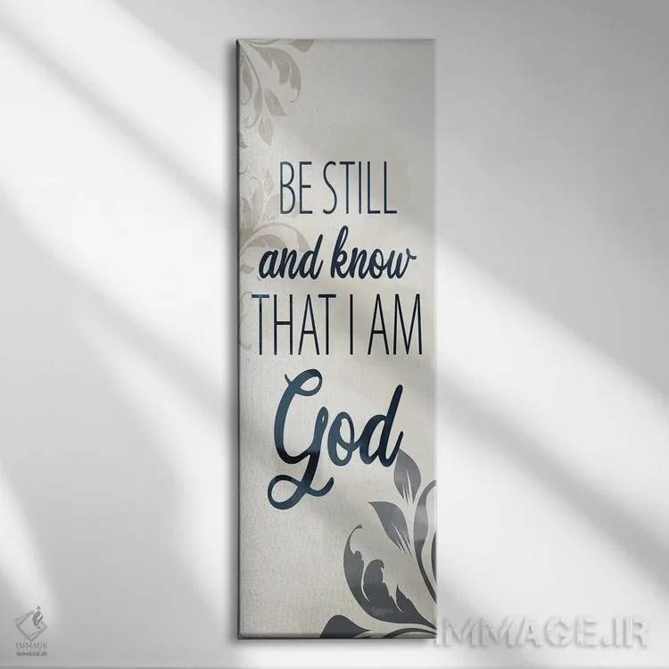 تابلو آرام باش حمام I اثر کیمبرلی آلن - نمای روبهرو روی دیوار