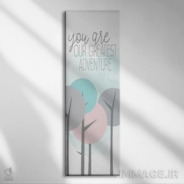 تابلو چشمهای درخشان I اثر کیمبرلی آلن - نمای روبهرو روی دیوار