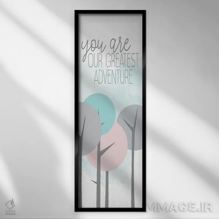 تابلو چشمهای درخشان I اثر کیمبرلی آلن - نمای قابدار مشکی