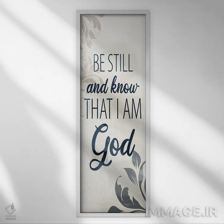 تابلو آرام باش حمام I اثر کیمبرلی آلن - نمای قابدار سفید