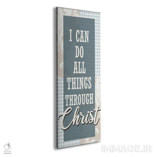 تابلو همه چیز II اثر کیمبرلی آلن - نمای پرسپکتیو محصول