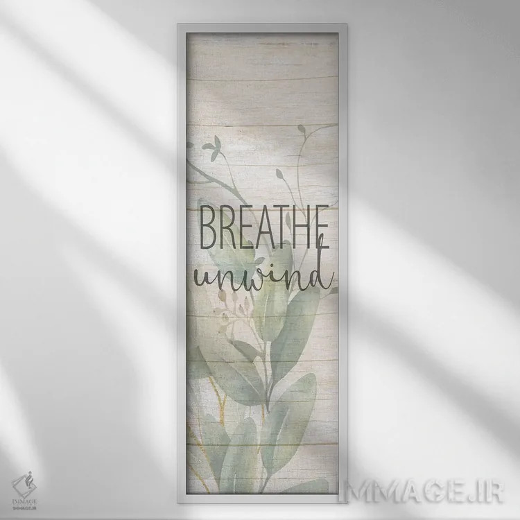 تابلو تابلوی نفس بکش و آرام شو اثر کیمبرلی آلن - نمای قابدار سفید