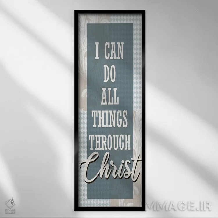 تابلو همه چیز II اثر کیمبرلی آلن - نمای قابدار مشکی