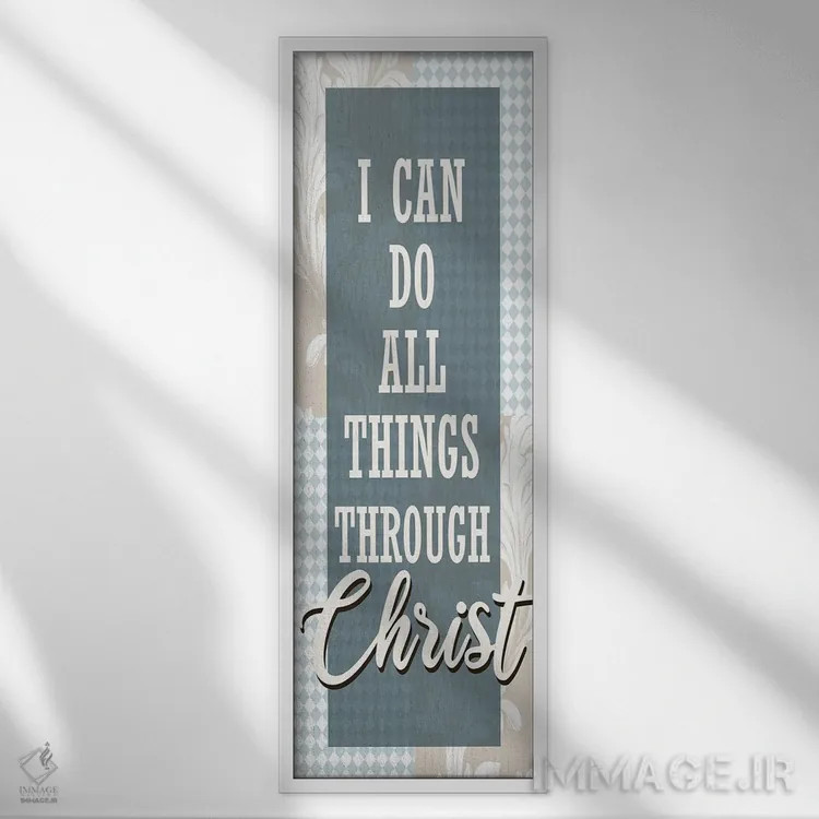 تابلو همه چیز II اثر کیمبرلی آلن - نمای قابدار سفید