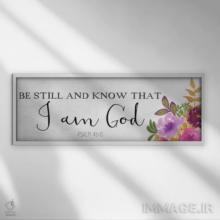 تابلو ساکت باش و بدان اثر کیمبرلی آلن - نمای قابدار سفید