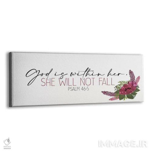 تابلو او نخواهد افتاد اثر کیمبرلی آلن - نمای پرسپکتیو محصول