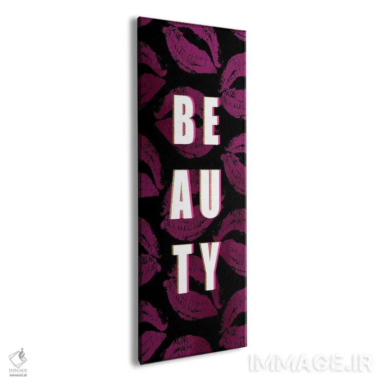 تابلو زیبایی اثر کیمبرلی آلن - نمای پرسپکتیو محصول