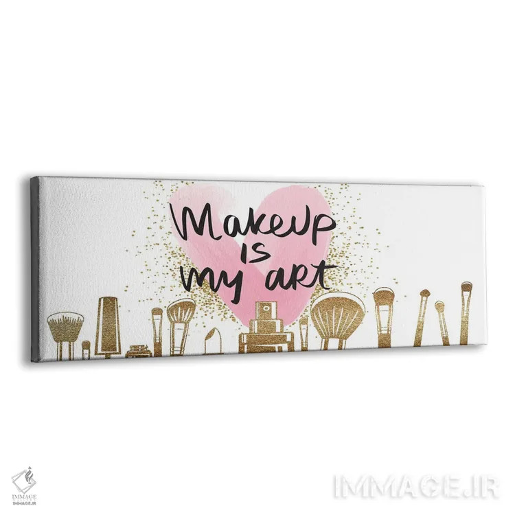 تابلو اما اول ۳ اثر کیمبرلی آلن - نمای پرسپکتیو محصول