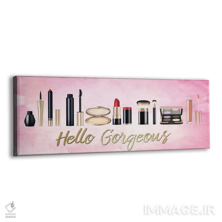 تابلو سلام زیبای آرایشی نسخه ۲ اثر کیمبرلی آلن - نمای پرسپکتیو محصول