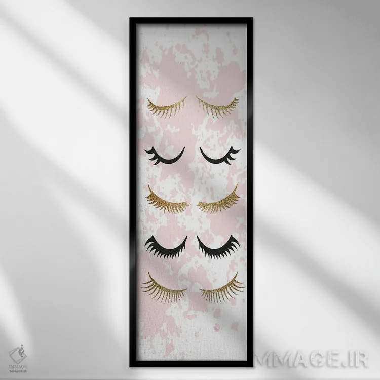 تابلو مژهها اثر کیمبرلی آلن - نمای قابدار مشکی