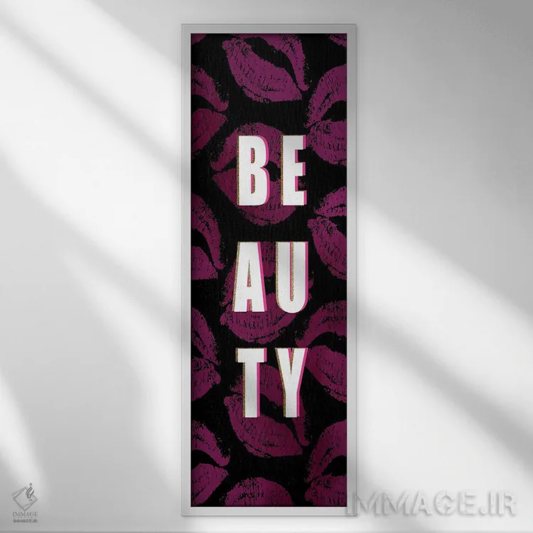 تابلو زیبایی اثر کیمبرلی آلن - نمای قابدار سفید