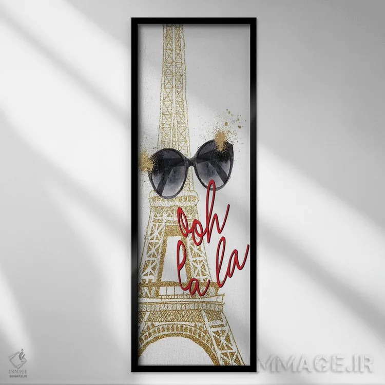 تابلو من عاشق پاریسم ۳ اثر کیمبرلی آلن - نمای قابدار مشکی