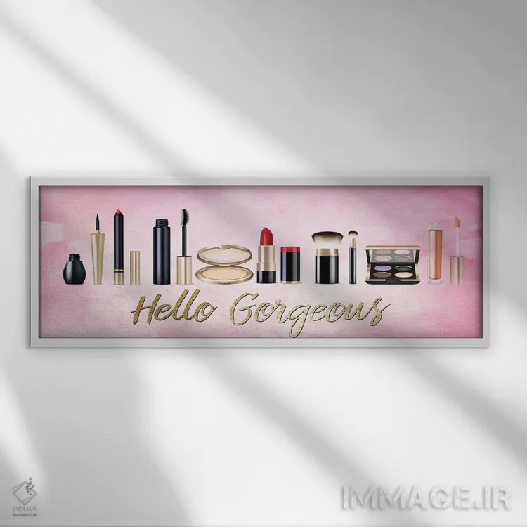 تابلو سلام زیبای آرایشی نسخه ۲ اثر کیمبرلی آلن - نمای قابدار سفید