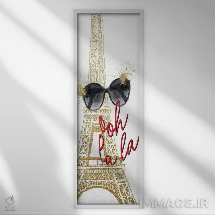 تابلو من عاشق پاریسم ۳ اثر کیمبرلی آلن - نمای قابدار سفید