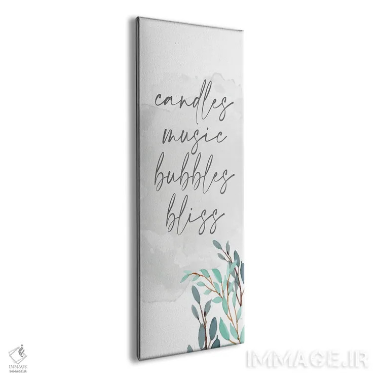 تابلو بشوی خودت ۶ اثر کیمبرلی آلن - نمای پرسپکتیو محصول