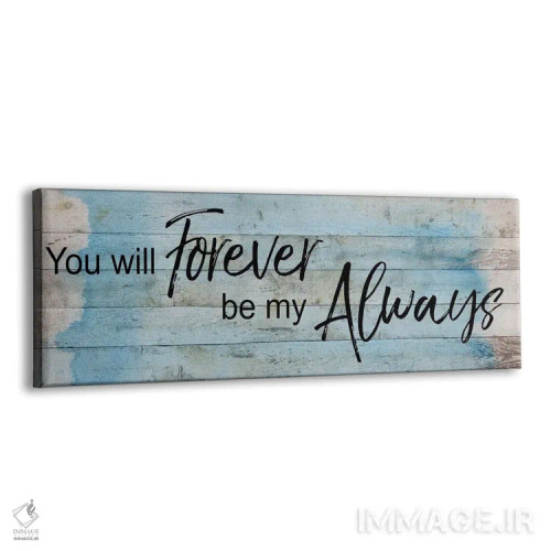 تابلو برای همیشه و همیشه اثر کاترینا کراوِن - نمای پرسپکتیو محصول