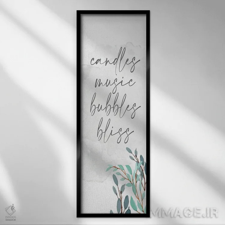 تابلو بشوی خودت ۶ اثر کیمبرلی آلن - نمای قابدار مشکی