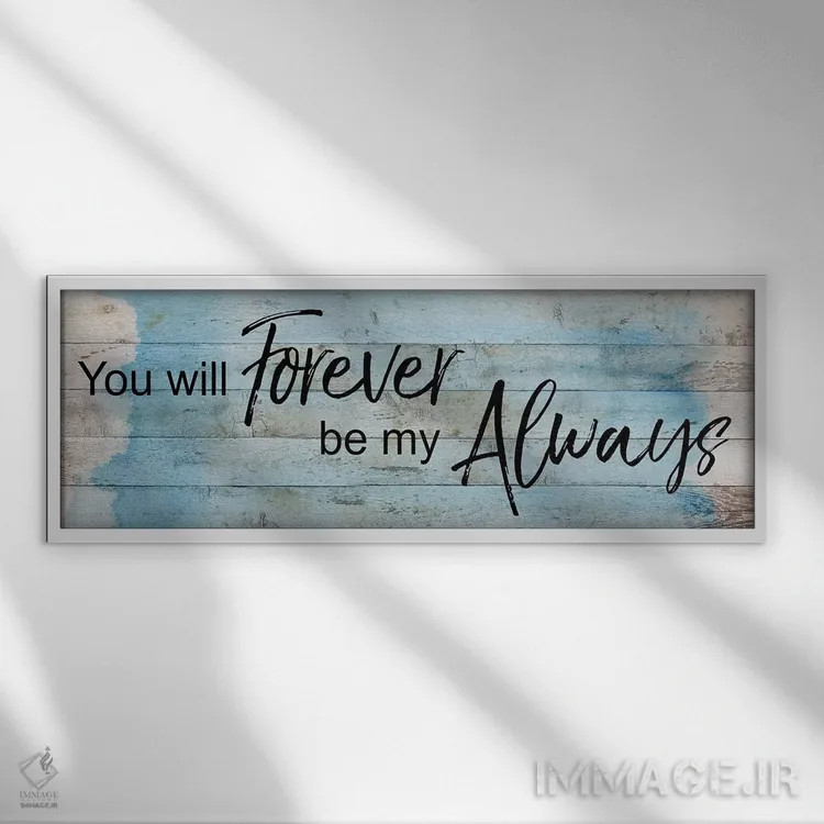 تابلو برای همیشه و همیشه اثر کاترینا کراوِن - نمای قابدار سفید