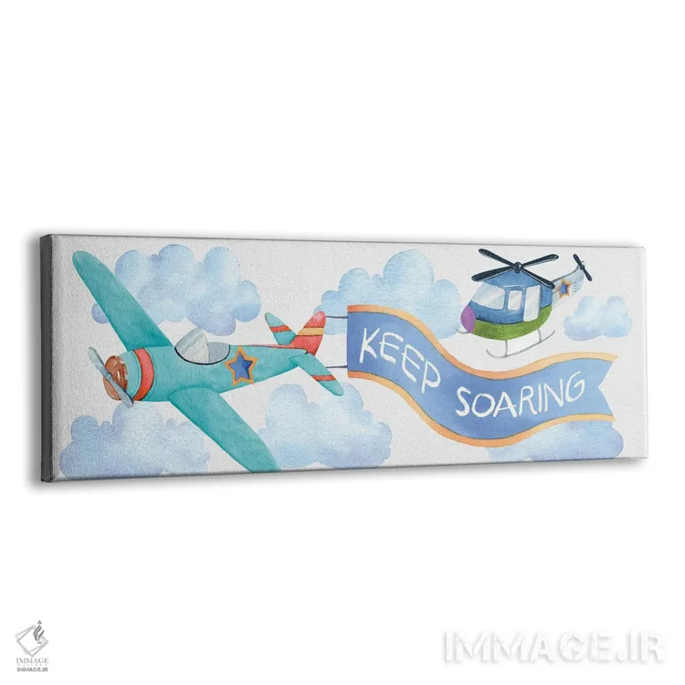 تابلو پرواز هواپیما اثر کنراد ناتسن - نمای پرسپکتیو محصول
