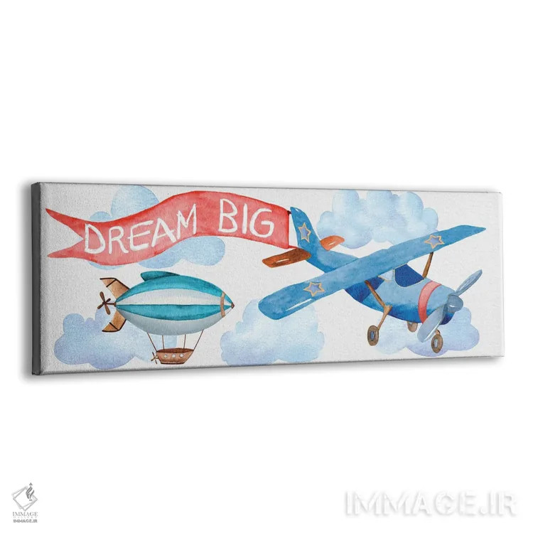 تابلو هواپیمای رؤیای بزرگ اثر کنراد ناتسن - نمای پرسپکتیو محصول