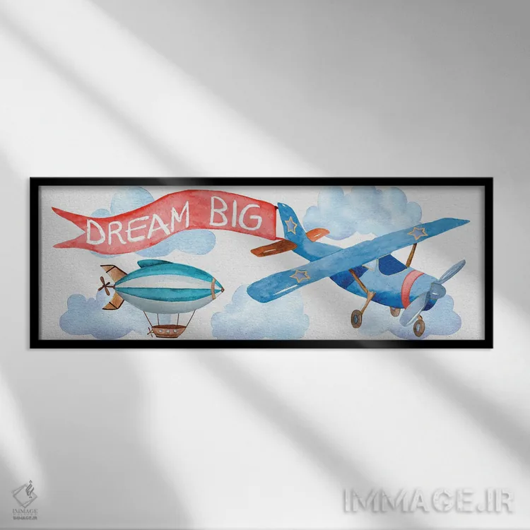 تابلو هواپیمای رؤیای بزرگ اثر کنراد ناتسن - نمای قابدار مشکی