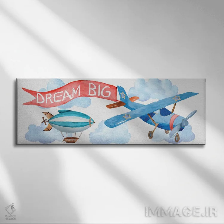 تابلو هواپیمای رؤیای بزرگ اثر کنراد ناتسن - نمای روبهرو روی دیوار