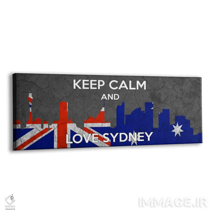 تابلو آرام باش و عاشق سیدنی باش اثر فایو بای فایو کالکتیو - نمای پرسپکتیو محصول