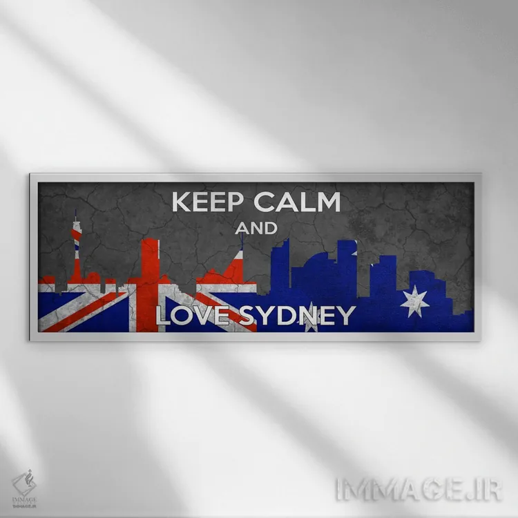 تابلو آرام باش و عاشق سیدنی باش اثر فایو بای فایو کالکتیو - نمای قابدار سفید