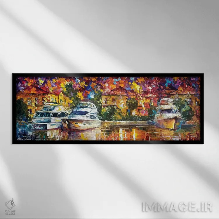 تابلو قایق بادبانی اثر لئونید آفرموف - نمای قابدار مشکی