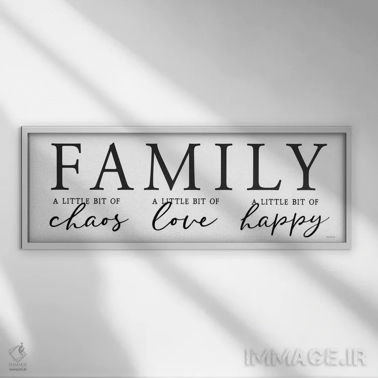 تابلو خانواده اثر لِتِرد اند لایند (استودیو هنری) - نمای قابدار سفید