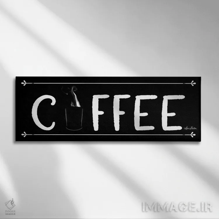 تابلو "بنر قهوه" اثر لری دیتِر - نمای روبهرو روی دیوار