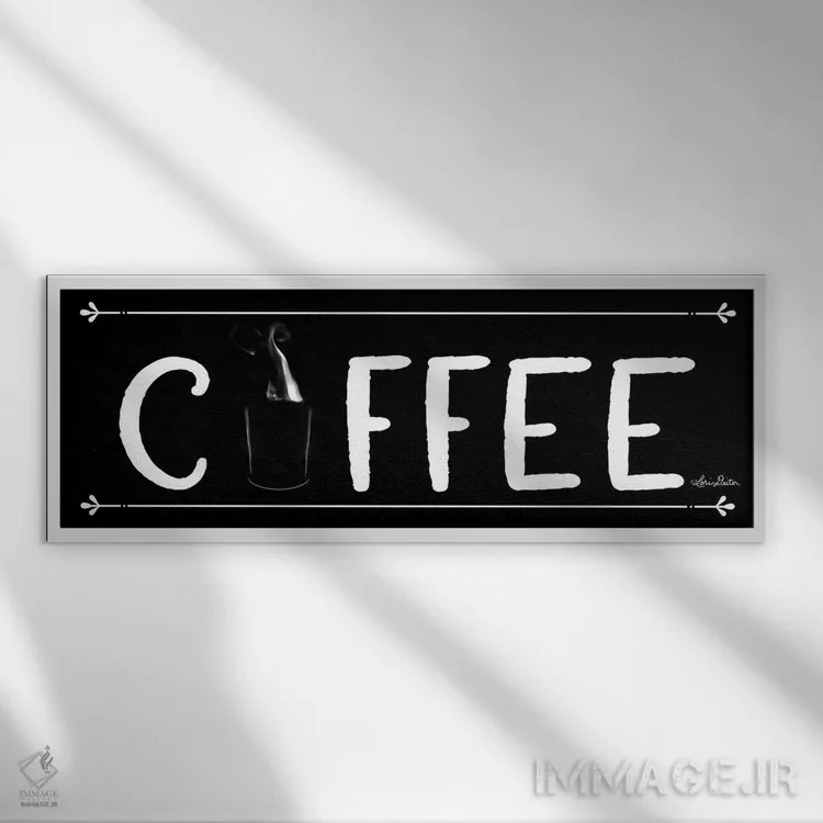 تابلو "بنر قهوه" اثر لری دیتِر - نمای قابدار سفید