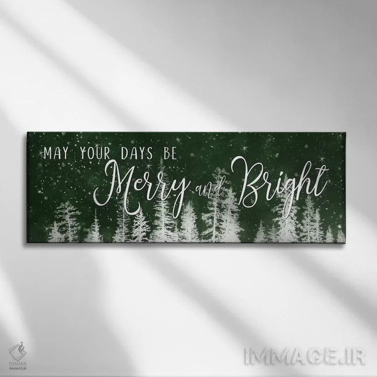 تابلو "شاد و درخشان" اثر لری دیتِر - نمای روبهرو روی دیوار