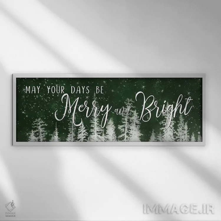 تابلو "شاد و درخشان" اثر لری دیتِر - نمای قابدار سفید