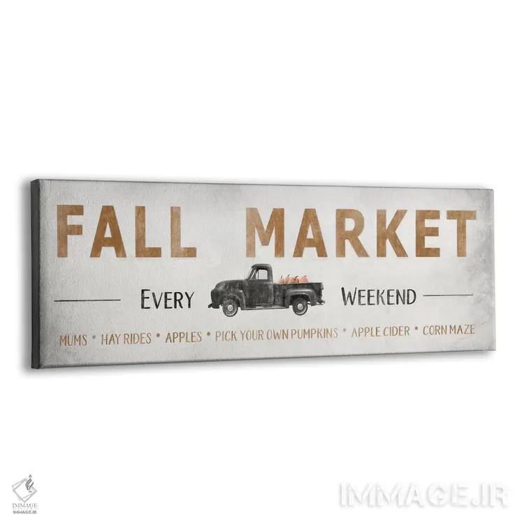 تابلو "بازار پاییزی" اثر لری دیتِر - نمای پرسپکتیو محصول