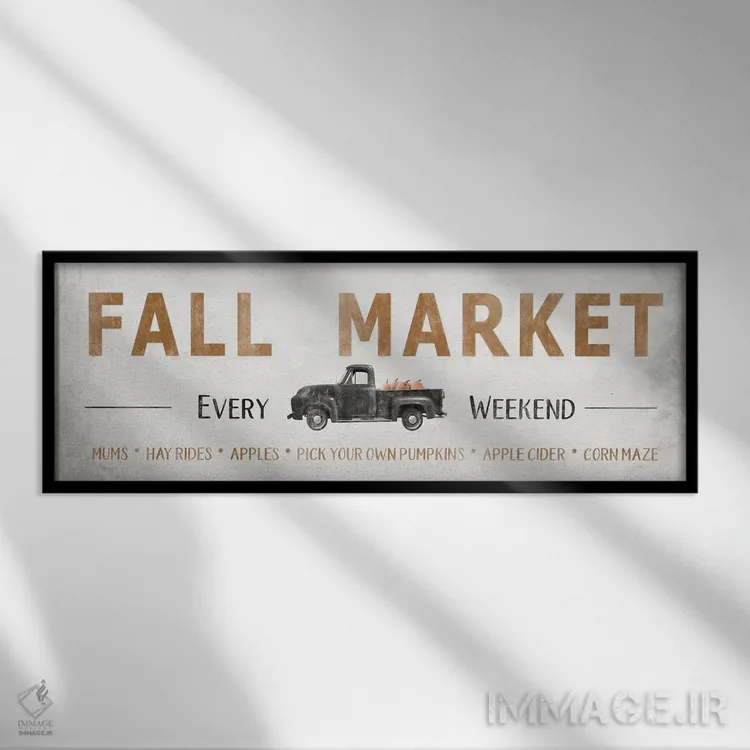 تابلو "بازار پاییزی" اثر لری دیتِر - نمای قابدار مشکی